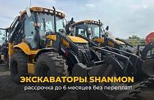 Ваша выгода гарантирована!